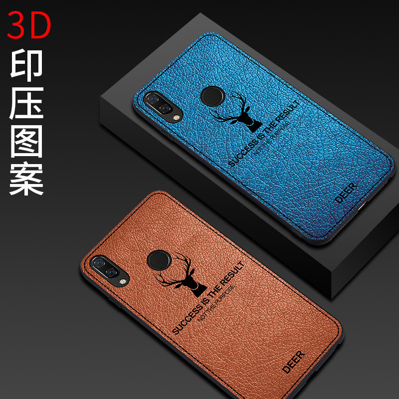 Huawei nova3i Phone protective shell move Striae Shell nova Telephone Fall men and womenin the 3C Digital Accessories, Cell Phone Accessories , Phone Protection Case/Shell  category - from Buy2taobao.com to provide professional Taobao agent buy service