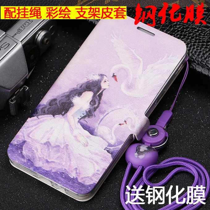 三星A8手机壳SM-A8000保护套SMA8009翻盖皮套带挂绳防摔软壳男女