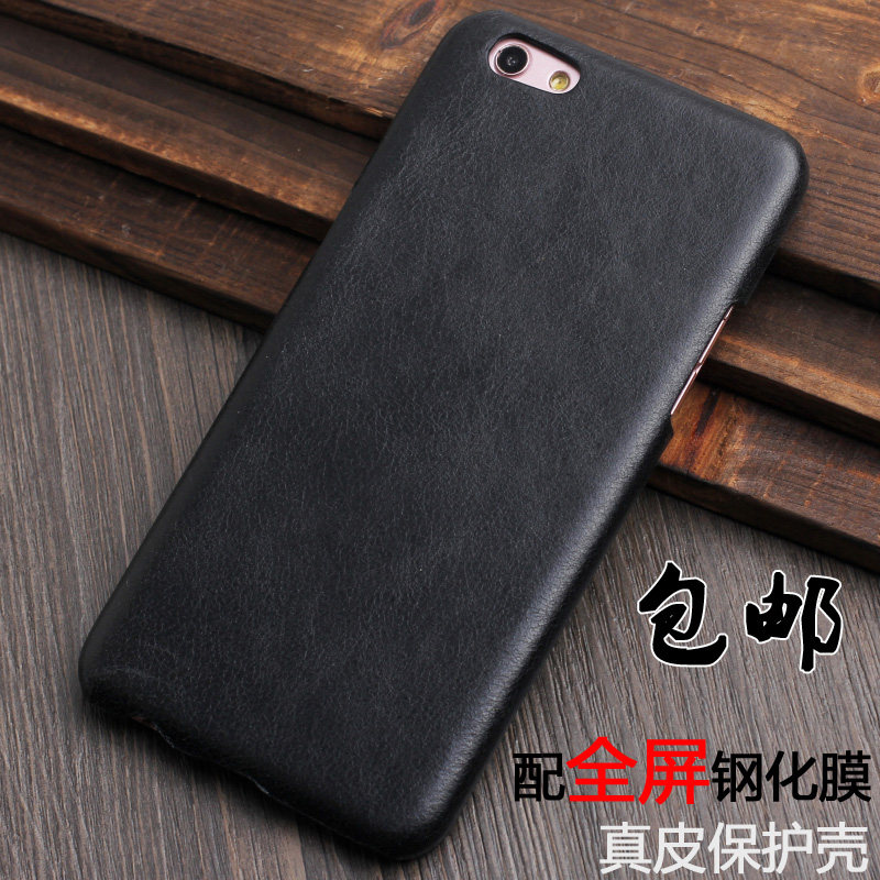 Apply to oppor9s Mobile phone shell The first layer cowhide r9s Leather protective sleeve genuine leather casein the 3C Digital Accessories, Cell Phone Accessories , Phone Protection Case/Shell  category - from Buy2taobao.com to provide professional Taobao agent buy service