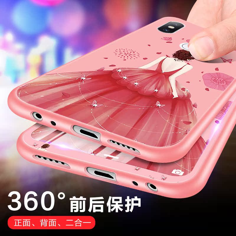 СÃ×mix2sÊÖ»ú¿ÇM1803D5XE±£»¤Ì×ÉÙÅ®¿¨Í¨Ãȿɰ®È«ÆÁ¸Ö»¯Ä¤·ÛºìºÚ