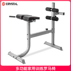 фитнес стол crystal/水晶罗马椅健身椅山羊挺身器腰部腹部背部训练器