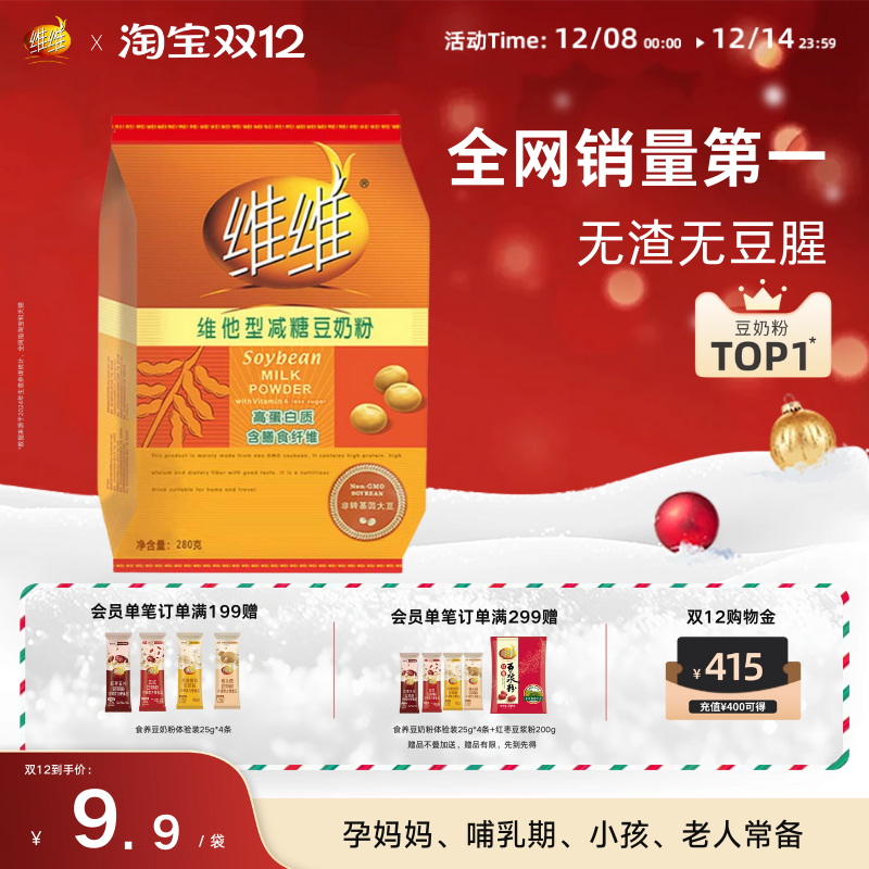 9.9ɱάά280̶۸ߵӪѧϰ 9.5Ԫ