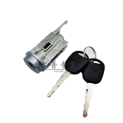 北汽勇士切诺基点火开关点火锁芯