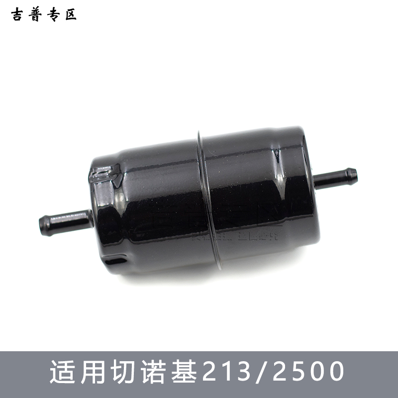 JEEPŵս212 2023,213 ŵ2500 о15Ԫ