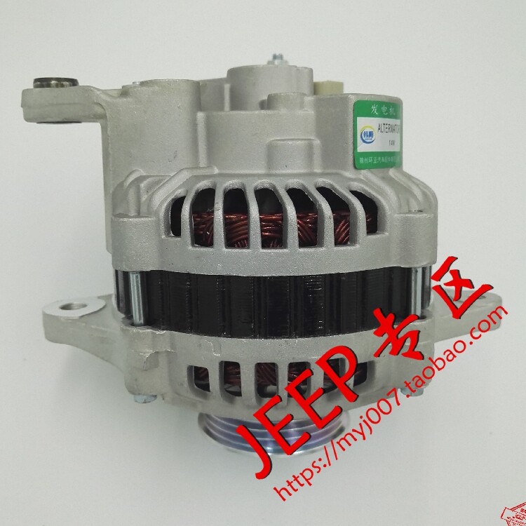 北京吉普配件北汽BJ212 2023 2024 2030 战旗角斗士发电机