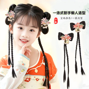 儿童汉服头饰古装蝴蝶结辫子发髻古风可爱女童发饰夹子款假发包