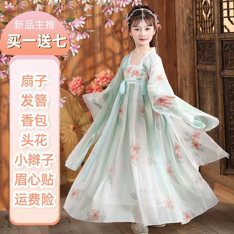 儿童汉服女童夏装中国风童装唐装唐装