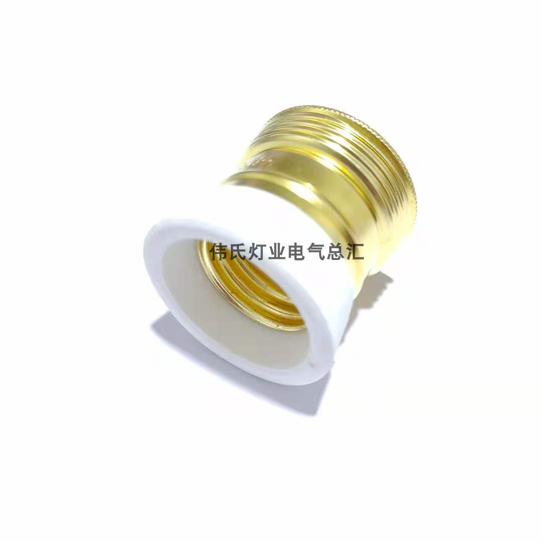 船用灯座铜质螺口高频火车