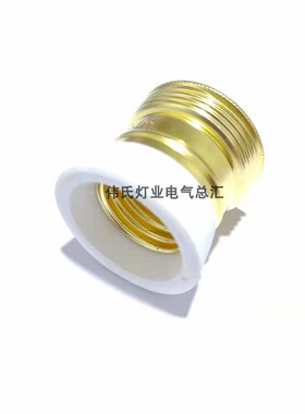 船用灯座HT27-14全铜罗口平灯头高频瓷口灯座船用火车灯灯头DT204