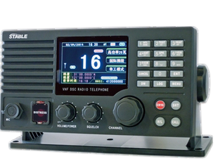 原装 805A甚高频 VHF座机电台浩通STB 625 飞通FT