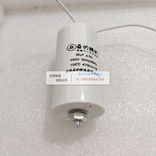 船用钠灯触发器TG15 TG5点火器400W 电容1000W 791222高压钠灯