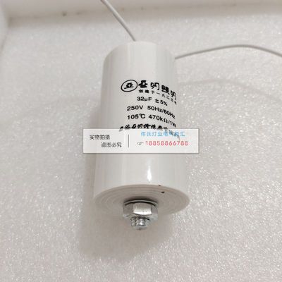 船用高压钠投光灯触发器点火器4