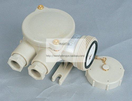 船用尼龙水密插座CZS202-3CTS101