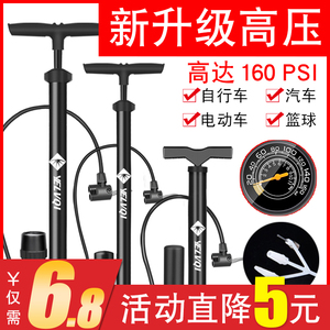如何挑选打气筒 打气筒选购指南 十大牌子网