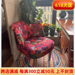 店会所沙发 小户型书房卧室电脑椅服装 复古单人沙发皮布艺时尚 欧式