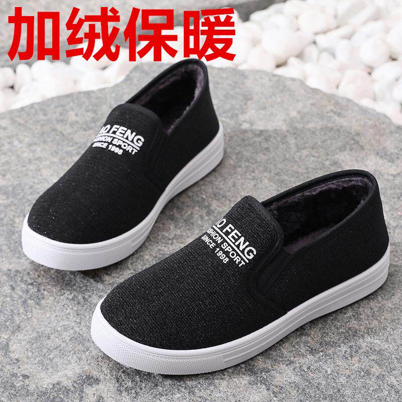 冬季老北京布鞋女棉鞋加绒保暖休闲鞋加厚防滑一脚蹬软底百搭棉鞋,女鞋,传统布鞋,淘宝优惠券,粉丝福利购,淘宝优惠卷