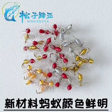 蚂蚁飞蝇钩格里菲斯查理毒蚊白条马口翘嘴桃花鱼宽鳍鱲柳根雅罗钓