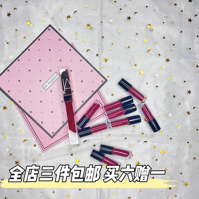 NARS哑光空气液体唇釉中小样