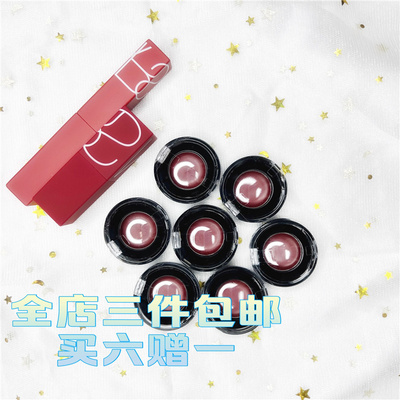 nars纳斯细管口红小样试色