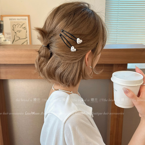 一对爱心bb夹子头饰发夹边夹侧边简约前额刘海夹女2026新款碎发卡