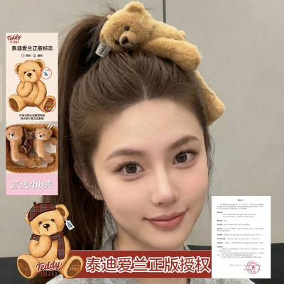 可爱小熊毛绒发夹发卡侧边夹子