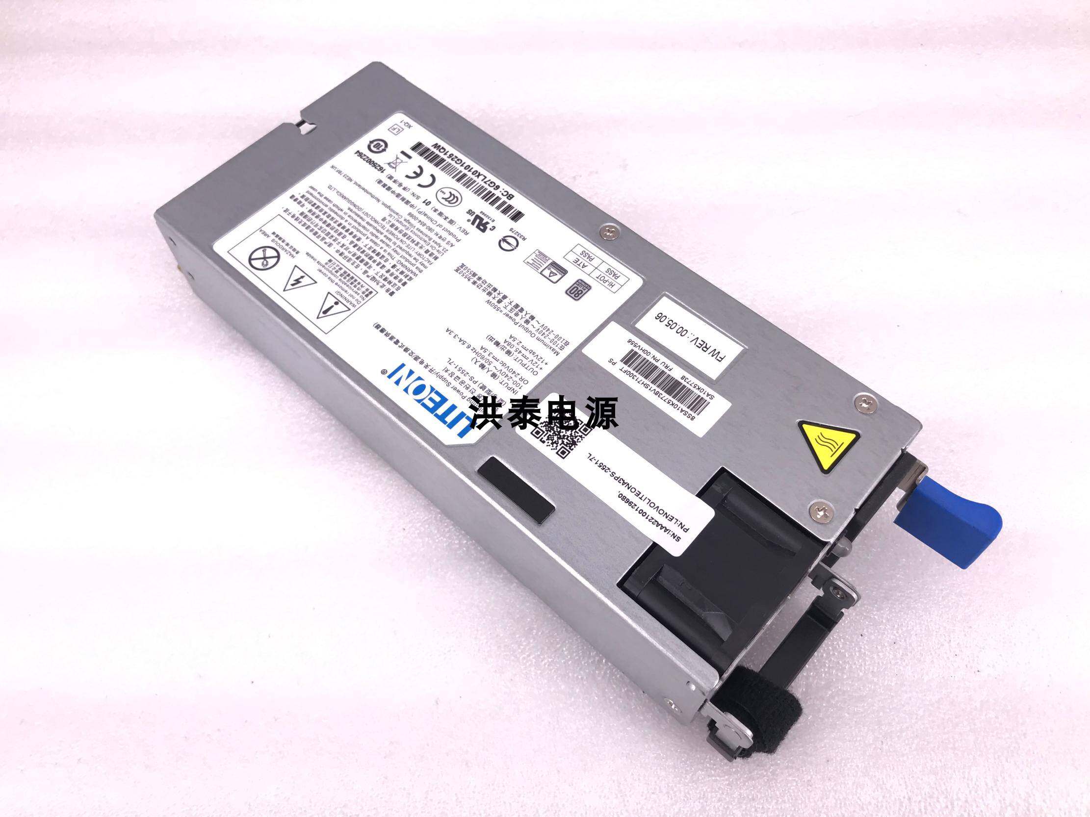 liteon光宝科技ps-2551-7l服务器电源12v,45a,550w铂金冗余电源议