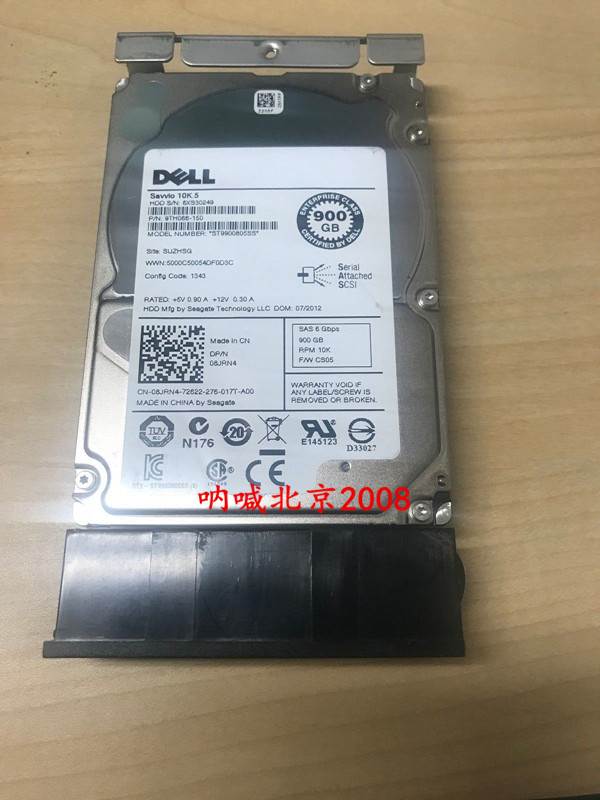 DELL R610 R620 R630服务器900G 10K 2.5寸 SAS硬盘 ST9900805SS