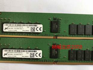 DELL R730XD PC4 DDR4 2666V R740 R740XD服务器内存8G REG R640