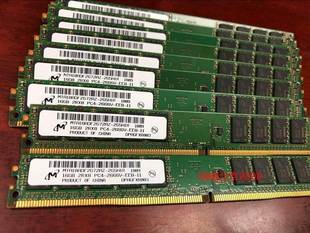 DDR4 UDIMM 2RX8 纯ECC服务器内存 16G 2666纯ECC 窄条议 镁光