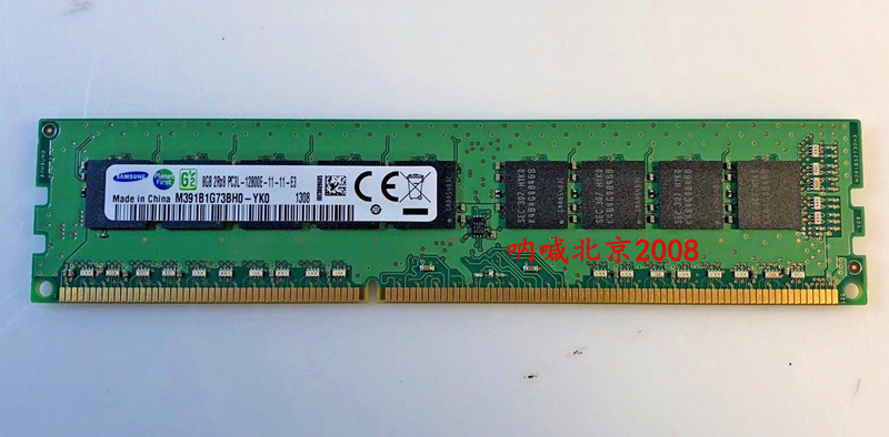 联想 TS430 TS240 TS540 RS140服务器内存条 8G DDR3 1600纯ECC