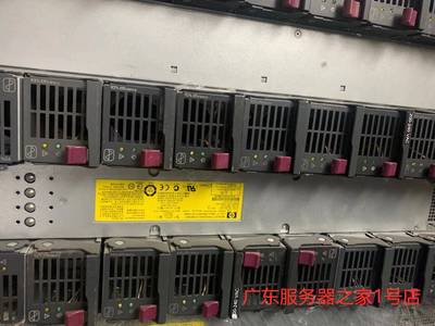 HP C7000 2450W 刀箱电源 7001503-J000 488603-001 500242-001议