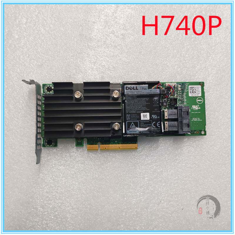 dell r740p h750 raid卡8gb缓存阵列卡0hym6y 1m71j 3jh35 dpnhj