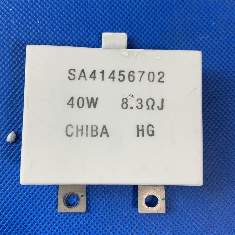 sa41456702富士变频器启动限流缓冲电阻40w 8.3欧j议价