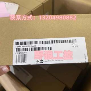 6AV6648-0CC11-3AX0西门子S7 -200Smart700IEV3触摸屏全新原装议