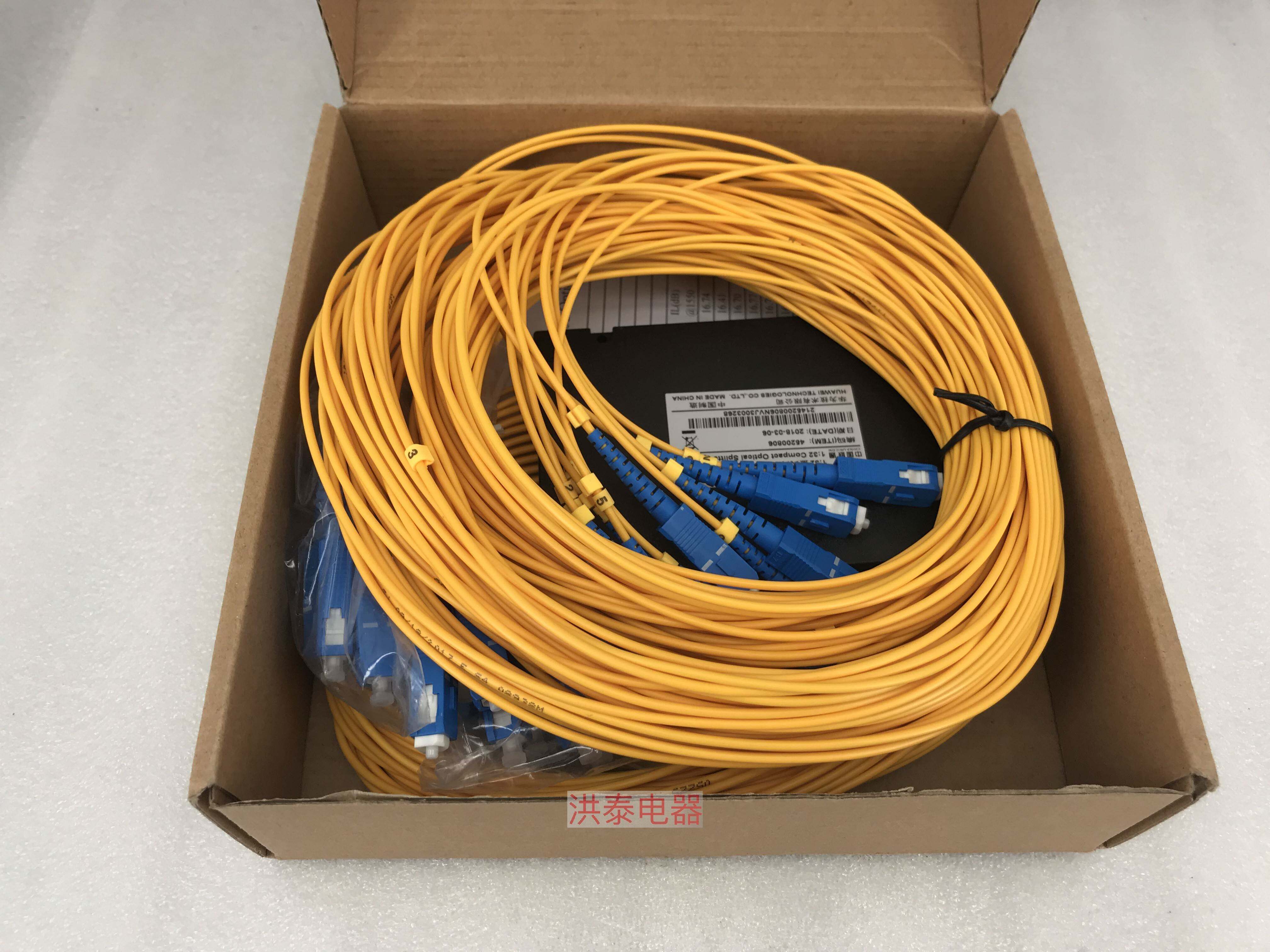 华为 spl1101-p1032-sc/upc 1:32 盒式封装光分路器 45200806议价