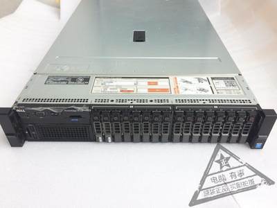 DELL/戴尔 R730服务器E5-2620V3 64G 600G*3 H730 成色新议价