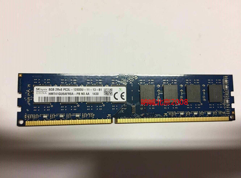 现代原厂 8g 2rx8 ddr3 1600 pc3-12800u 台式机内存条议价