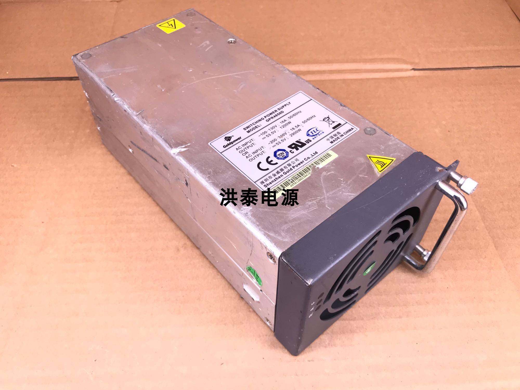 金威源gpr4850d通信电源gpr4850dr03整流模块53.5v/2900w议价