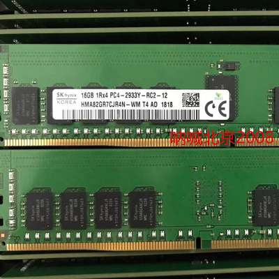 SK Hynix 16GB 1RX4 PC4-2933Y 内存条HMA82GR7CJR4N-WM议价