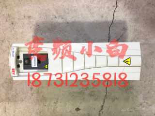 ACS510-01-025A-4 ABB变频器ACS510系列11kw 原装拆机 测试包好议