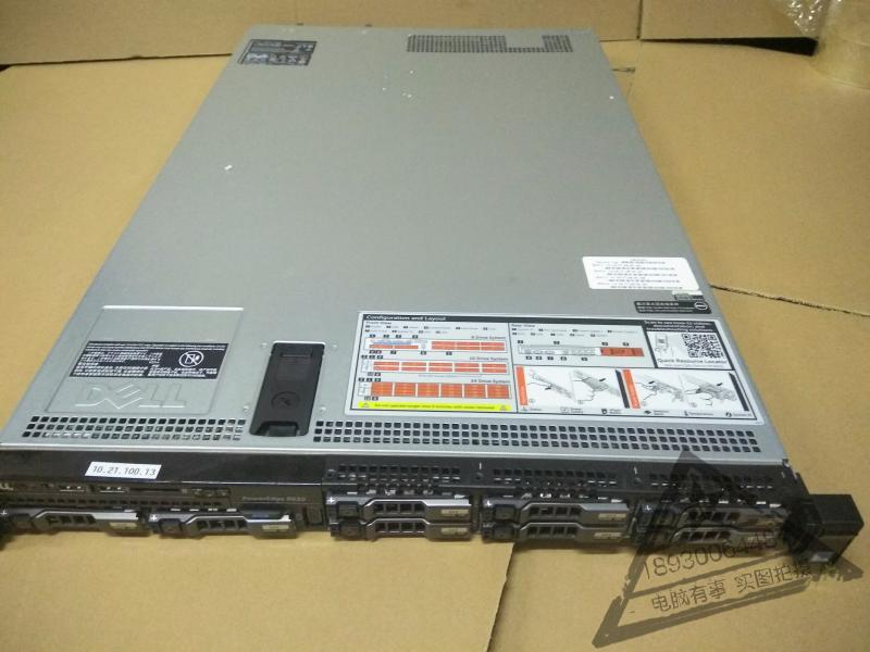dell r630服务器 e5-2640v3*2 32g h730 现货 r630主板 质保一年