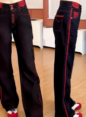 柯米儿KMKM80012阔腿裤红黑色拼接刺绣牛仔裤