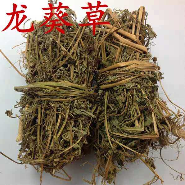 福建野生龙葵草 少花龙葵 天疱疮草 牛酸浆 乌点规 钮子草 250克|msdalam kategori makanan berkhasiat tradisional, Ubat-ubatan dan makanan yang boleh dimakan, Lain Perubatan dan Makanan yang boleh dimakan - dari Buy2taobao.com untuk memberikan perkhidmatan ejen Taobao profesional membeli