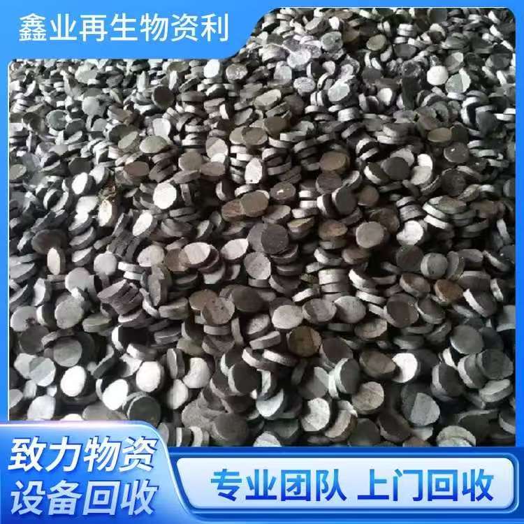 上门回收工厂大量锡钨钼镍钴等稀有金属高价现款收无锡本地铁合金