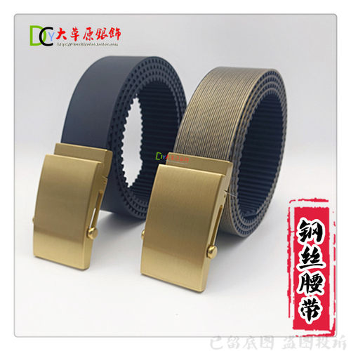 手工diy皮带腰带纯铜扣头3.5宽
