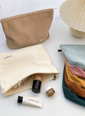 七公主的口袋 复古灯芯绒化妆包纯色手拿包便携大容量质感内胆包