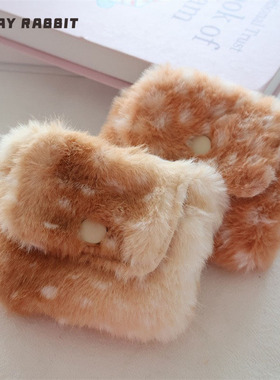 MAYRABBIT 秋冬毛绒鹿纹零钱包精致小众翻盖卡包证件包便携收纳包