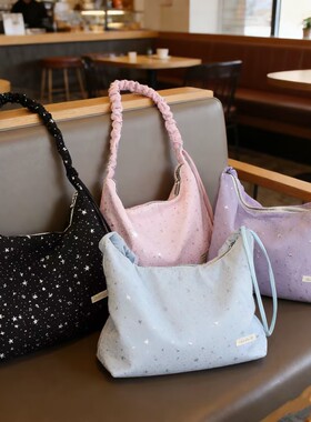 MAYRABBIT韩系温柔风星星印花褶皱肩带通勤腋下包大容量斜挎女包