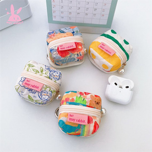 MAYRABBIT 原创可爱小帐篷立体耳机保护套蓝牙耳机包零钱包收纳包