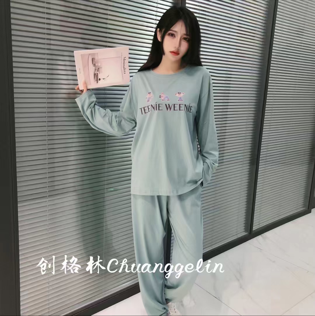 創(chuàng)格林秋季女士睡衣長袖純棉圓領(lǐng)套頭寬松休閑家居服套裝可外穿
